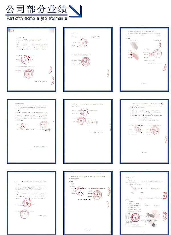 1646792173908410.jpg 6-1.jpg